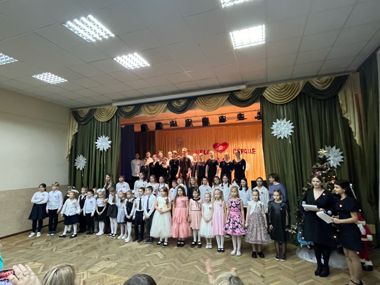 БЛАГОТВОРИТЕЛЬНЫЙ КОНЦЕРТ.