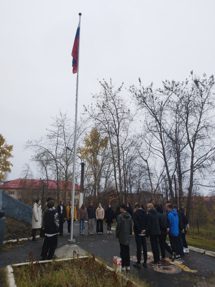 УТРО ПОНЕДЕЛЬНИКА.