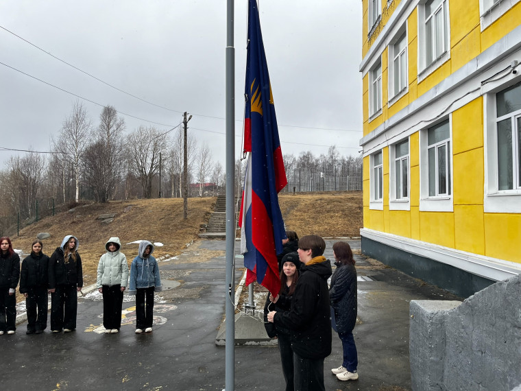 УТРО ПОНЕДЕЛЬНИКА.